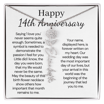 Personalized 14th Anniversary Gift for Wife – Customized Birth Flower Name Necklace – Unique Fourteenth Wedding Anniversary Gift Ideas for Wife from Husband