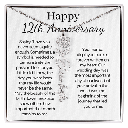 Personalized 12th Anniversary Gift for Wife – Customized Birth Flower Name Necklace – Unique Twelfth Wedding Anniversary Gift Ideas for Wife