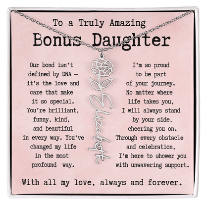 Personalized Gift for Bonus Daughter - I'm so proud   to be part  of your journey.