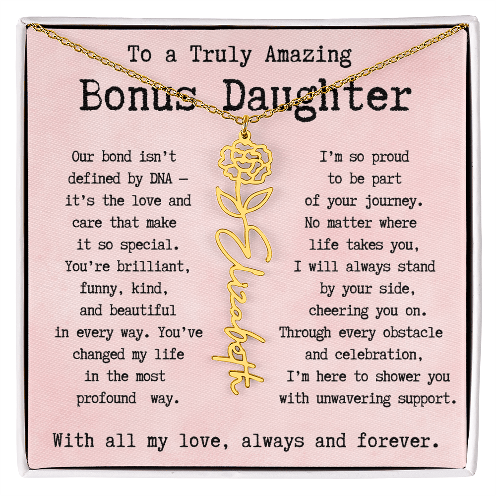 Personalized Gift for Bonus Daughter - I'm so proud   to be part  of your journey.