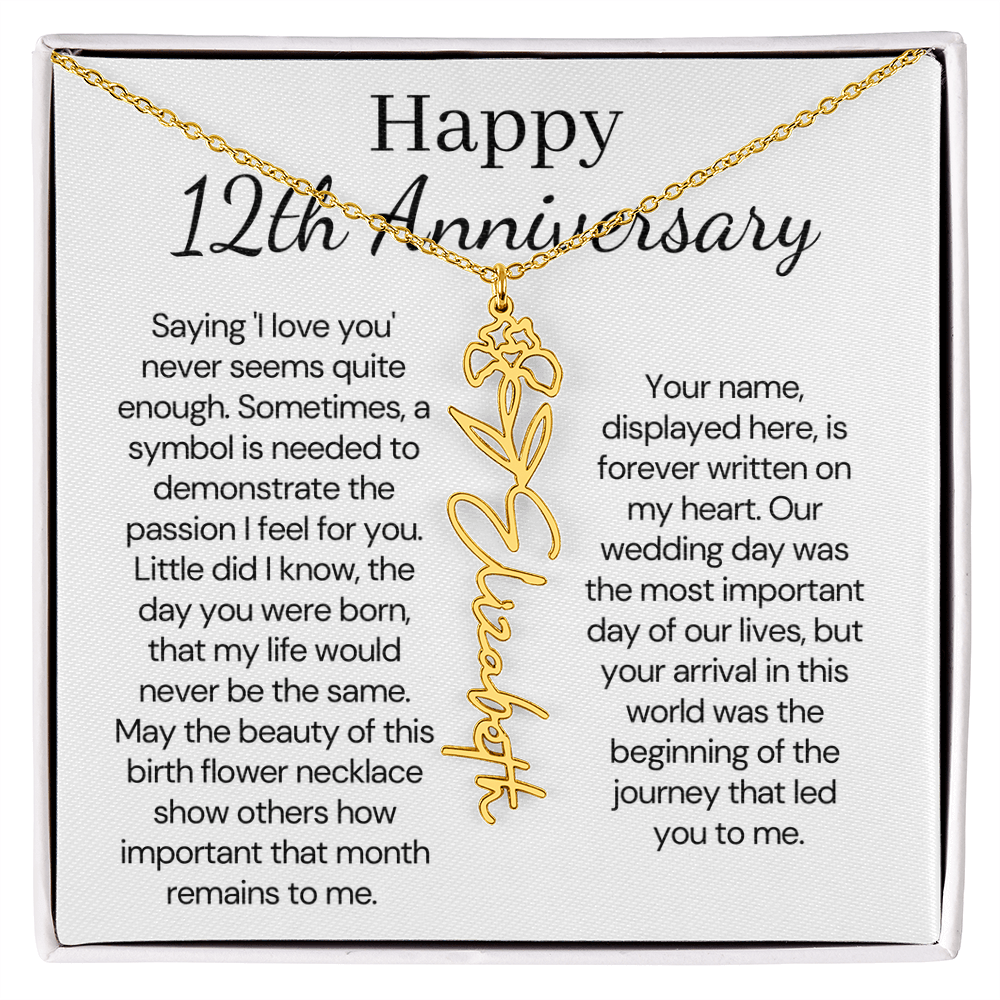 Personalized 12th Anniversary Gift for Wife – Customized Birth Flower Name Necklace – Unique Twelfth Wedding Anniversary Gift Ideas for Wife