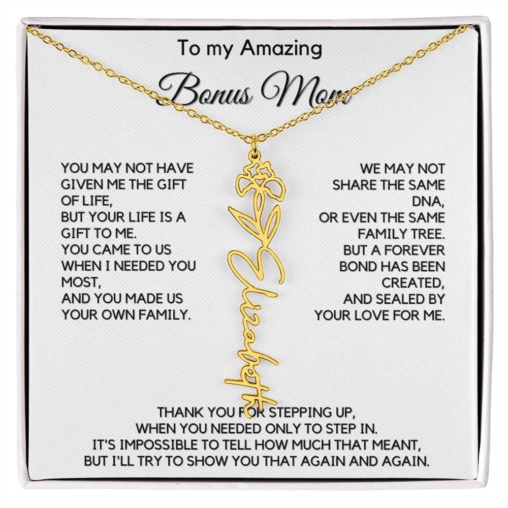 To_Bonus_Mom