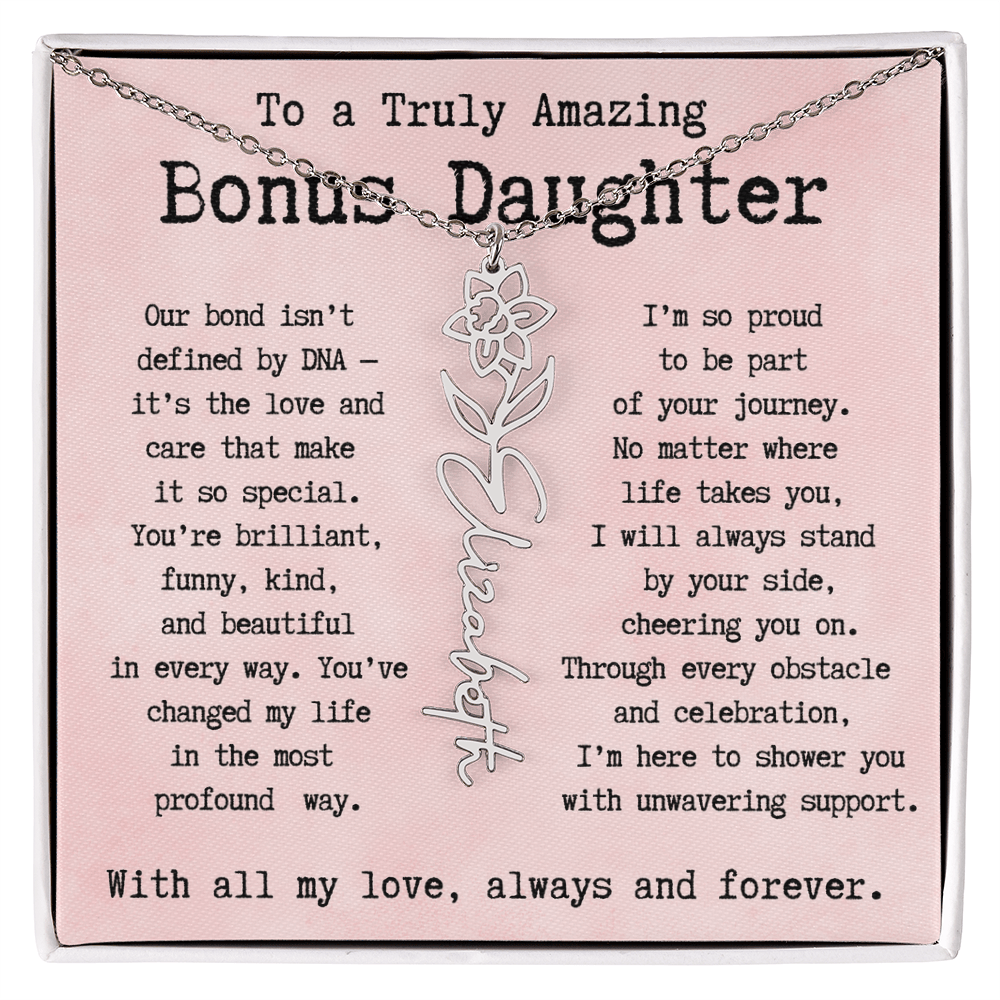 Personalized Gift for Bonus Daughter - I'm so proud   to be part  of your journey.