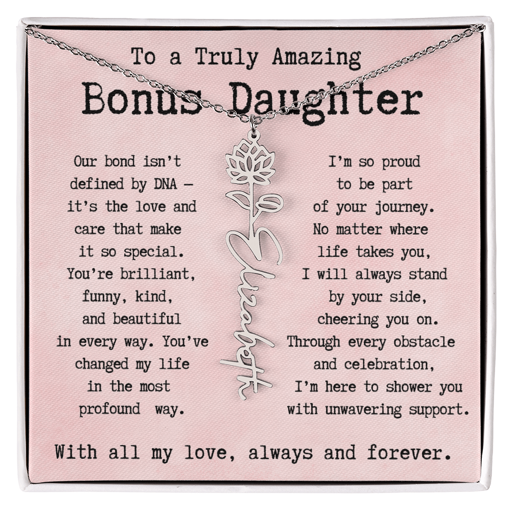 Personalized Gift for Bonus Daughter - I'm so proud   to be part  of your journey.
