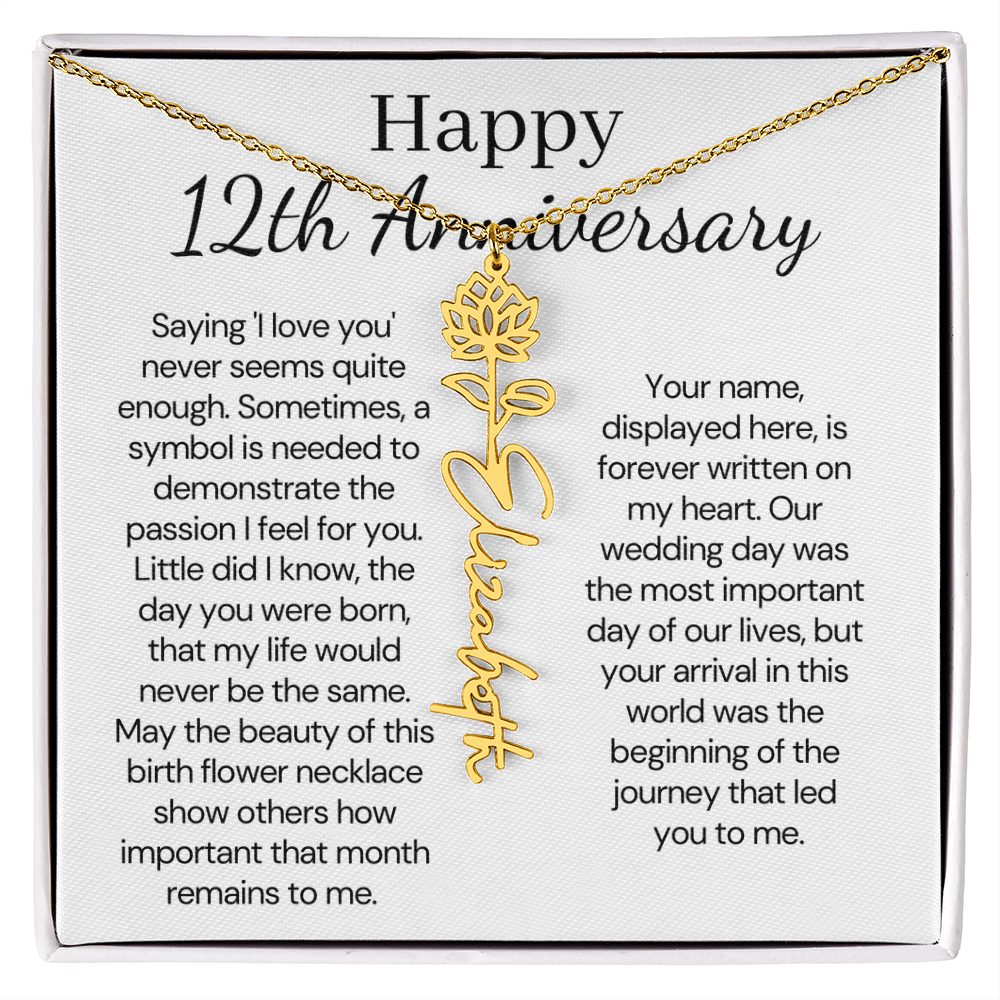 Personalized 12th Anniversary Gift for Wife – Customized Birth Flower Name Necklace – Unique Twelfth Wedding Anniversary Gift Ideas for Wife