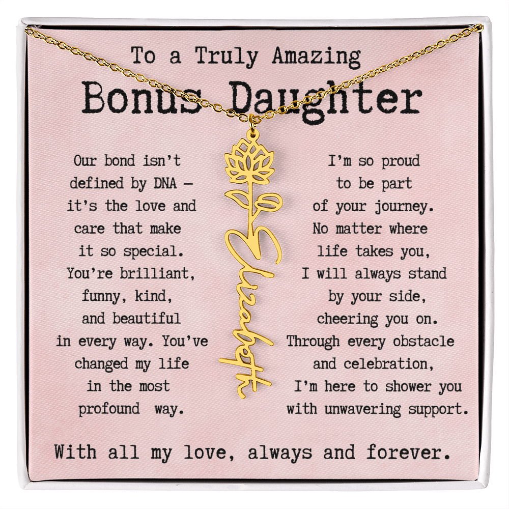 Personalized Gift for Bonus Daughter - I'm so proud   to be part  of your journey.