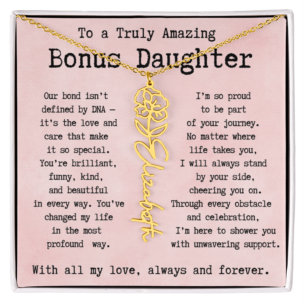 Personalized Gift for Bonus Daughter - I'm so proud   to be part  of your journey.