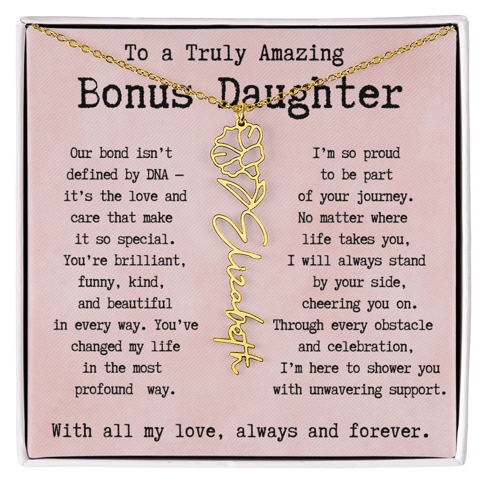 Personalized Gift for Bonus Daughter - I'm so proud   to be part  of your journey.