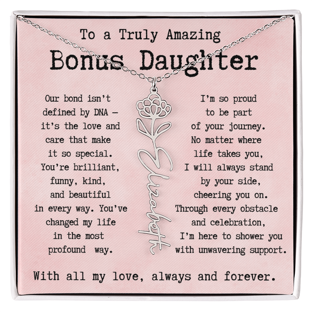 Personalized Gift for Bonus Daughter - I'm so proud   to be part  of your journey.