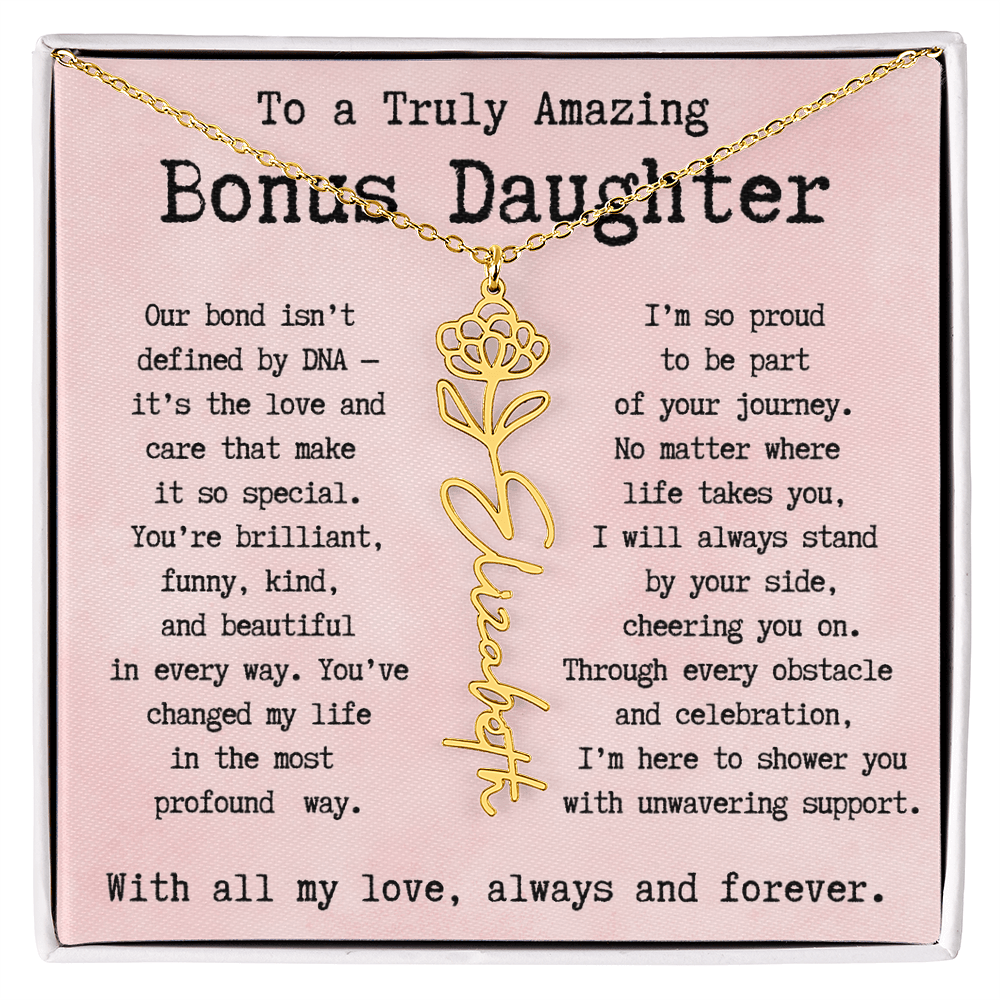 Personalized Gift for Bonus Daughter - I'm so proud   to be part  of your journey.