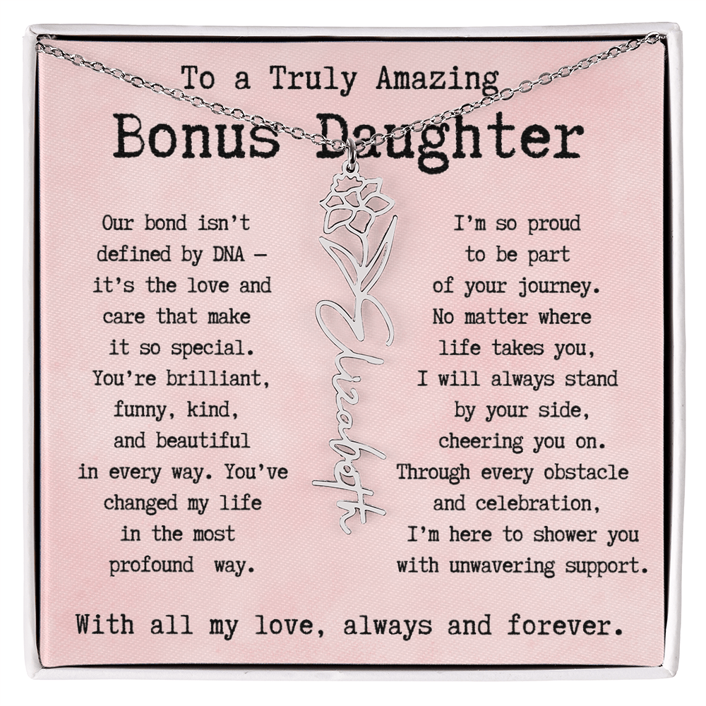 Personalized Gift for Bonus Daughter - I'm so proud   to be part  of your journey.