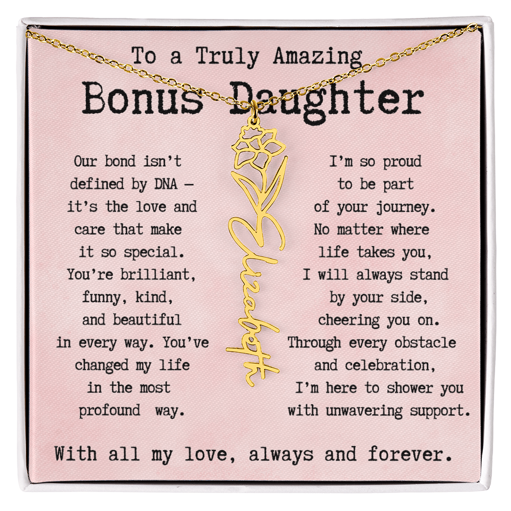 Personalized Gift for Bonus Daughter - I'm so proud   to be part  of your journey.