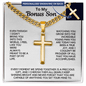 Engraved Cross Necklace for Bonus Son with Cuban Link Chain